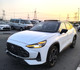 Front Side View MG One 2025