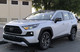 TOYOTA RAV4 Adventure Plus 4x4 2025 Model Engine 2.0L Gasoline AWD Full Option Brand New