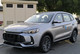 Angled Side MG ZS New Shape 2025