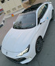 Panoramic MG 7 2.0 Trophy 2025