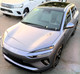 BYD Sealion 06 DM-i  Top View