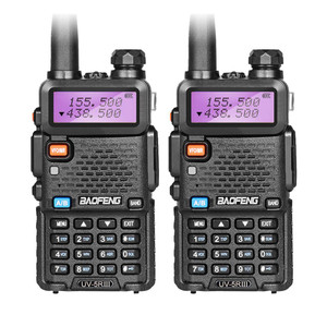2 x BAOFENG UV-5R III Tri-Band VHF/UHF Walkie Talkies Long Range Ham Radio  2 x BAOFENG UV-5R III Tri-Band VHF/UHF Walkie Talkies Long Range Ham Radio