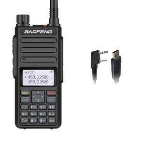 Baofeng BF-H6 10W High Power UHF/VHF Walkie Talkie Long Range Two Way Radio with Programming Cable Baofeng BF-H6 10W High Power UHF/VHF Walkie Talkie Long Range Two Way Radio with Programming Cable