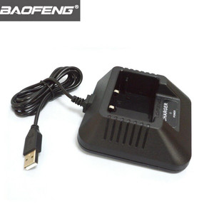 Original Baofeng USB Desktop Charger for UV-5R/UV-5R III/BF-F8+/BF-F8+ Series Walkie Talkie Docking Station  Original Baofeng USB Desktop Charger for UV-5R/UV-5R III/BF-F8+/BF-F8+ Series Walkie Talkie Docking Station