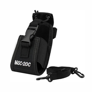 MSC-20C Walkie Talkie Bag Case Pouch for Baofeng UV-5R BF-888S Two Way Ham Radio  MSC-20C Walkie Talkie Bag Case Pouch for Baofeng UV-5R BF-888S Two Way Ham Radio