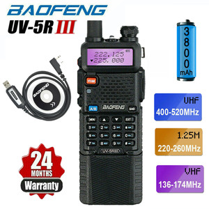 BAOFENG UV-5R III Tri-Band VHF/UHF 3800mAH Walkie Talkie + 47CM CS Tactical  Antenna