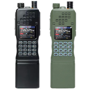 Baofeng AR-152 Pro 10W Long range Rechargeable Military Grade Walkie talkie-1