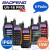 6x Baofeng UV-16 Pro V2 10W Dual-Band IP68 Waterproof Walkie Talkie  VHF/UHF Long Range Two Way Radio 6x Baofeng UV-16 Pro V2 10W Dual-Band IP68 Waterproof Walkie Talkie  VHF/UHF Long Range Two Way Radio