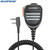Baofeng Waterproof 2Pin Speaker Mic Baofeng Waterproof 2Pin Speaker Mic