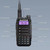 Baofeng UV-16 Pro V2 10W Dual-Band IP68 Waterproof Walkie Talkie  VHF/UHF Long Range Two Way Radio  -4 Baofeng UV-16 Pro V2 10W Dual-Band IP68 Waterproof Walkie Talkie  VHF/UHF Long Range Two Way Radio  -4