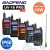 Baofeng UV-16 Pro V2 10W Dual-Band IP68 Waterproof Walkie Talkie  VHF/UHF Long Range Two Way Radio Baofeng UV-16 Pro V2 10W Dual-Band IP68 Waterproof Walkie Talkie  VHF/UHF Long Range Two Way Radio