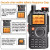 Baofeng UV-K6 Full Band Walkie Talkie | AM Two-Way Radio with Type-C & Long-Range Receiver -9 Baofeng UV-K6 Full Band Walkie Talkie | AM Two-Way Radio with Type-C & Long-Range Receiver -9
