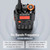 Baofeng UV-K6 Full Band Walkie Talkie | AM Two-Way Radio with Type-C & Long-Range Receiver -3 Baofeng UV-K6 Full Band Walkie Talkie | AM Two-Way Radio with Type-C & Long-Range Receiver -3
