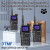 Baofeng UV-K5 Plus 10W Multi-Band  2500mAH VHF/UHF Long Range Walkie Talkie Two Way Radio -12 Baofeng UV-K5 Plus 10W Multi-Band  2500mAH VHF/UHF Long Range Walkie Talkie Two Way Radio -12
