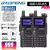Baofeng UV-K5 Plus 10W Multi-Band  2500mAH VHF/UHF Long Range Walkie Talkie Two Way Radio - 1 Baofeng UV-K5 Plus 10W Multi-Band  2500mAH VHF/UHF Long Range Walkie Talkie Two Way Radio - 1