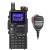Baofeng UV-K5 Plus 10W Multi-Band  2500mAH VHF / UHF Long Range Walkie Talkie Two Way Radio With Waterproof Speaker Mic Baofeng UV-K5 Plus 10W Multi-Band  2500mAH VHF / UHF Long Range Walkie Talkie Two Way Radio With Waterproof Speaker Mic