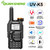 Quansheng UV-K5 Full Band Walkie Talkie | AM Two-Way Radio Long-Range Receiver -1 Quansheng UV-K5 Full Band Walkie Talkie | AM Two-Way Radio Long-Range Receiver -1