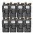 8 x Quansheng UV-K5 Full Band Walkie Talkie AM Two-Way Radio Long-Range Receiver 8 x Quansheng UV-K5 Full Band Walkie Talkie AM Two-Way Radio Long-Range Receiver