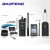 Baofeng UV-32 Walkie Talkie 10W Multi Band Amateur Ham Radio | Package Include