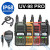 Baofeng UV 98 PRO IP68 Waterproof Walkie Talkie UHF/VHF 8W Dual Band High Power Long Range Radio Cover Baofeng UV 98 PRO IP68 Waterproof Walkie Talkie UHF/VHF 8W Dual Band High Power Long Range Radio Cover