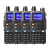 Baofeng UV-5RM Plus Long Range Walkie Talkies (4-Pack)