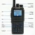 Baofeng DM-1701 DMR Walkie Talkie - Function Key