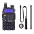 Baofeng UV-5RT 8W Walkie Talkie with + 18.8 inch Foldable CS Tactical Antenna