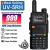 Baofeng UV-5RH 10W Multi-Band / Tri-Band 2500mAH VHF/UHF Long Range Walkie Talkie Two Way Radio  + USB Cable New Baofeng UV-5RH 10W Multi-Band / Tri-Band 2500mAH VHF/UHF Long Range Walkie Talkie Two Way Radio  + USB Cable New