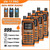 4 x Baofeng UV-17 Pro 5W Tri-Band 1800mAH 999 Channels VHF/UHF Long Range Walkie Talkie Two Way Radio  4 x Baofeng UV-17 Pro 5W Tri-Band 1800mAH 999 Channels VHF/UHF Long Range Walkie Talkie Two Way Radio