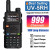 Baofeng UV-5RH 10W Tri-Band 2500mAH VHF/UHF Long Range Walkie Talkie Two Way Radio New Baofeng UV-5RH 10W Tri-Band 2500mAH VHF/UHF Long Range Walkie Talkie Two Way Radio New