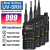 4 X Baofeng UV-5RH 10W Tri-Band 2500mAH VHF/UHF Long Range Walkie Talkie Two Way Radio New 4 X Baofeng UV-5RH 10W Tri-Band 2500mAH VHF/UHF Long Range Walkie Talkie Two Way Radio New