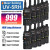 10 X Baofeng UV-5RH 10W Tri-Band 2500mAH VHF/UHF Long Range Walkie Talkie Two Way Radio New 10 X Baofeng UV-5RH 10W Tri-Band 2500mAH VHF/UHF Long Range Walkie Talkie Two Way Radio New