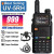 Baofeng UV-5RH 10W Tri-Band 2500mAH VHF/UHF Long Range Walkie Talkie Two Way Radio  + Speaker Mic + USB Cable New Baofeng UV-5RH 10W Tri-Band 2500mAH VHF/UHF Long Range Walkie Talkie Two Way Radio  + Speaker Mic + USB Cable New
