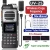 Baofeng UV-25 V2 10W Tactical Walkie Talkie