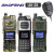 Baofeng UV-25 V2 10W Tactical Walkie Talkie Military Two Way Radio Long Range Ham Radio + Speaker Mic Baofeng UV-25 V2 10W Tactical Walkie Talkie Military Two Way Radio Long Range Ham Radio + Speaker Mic