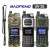 Baofeng UV-25 V2 10W Tactical Walkie Talkie Military Two Way Radio Long Range Ham Radio +  + 108CM CS Tactical Antenna