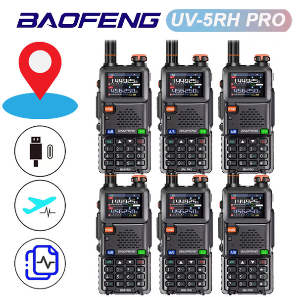 6-pack of Baofeng UV-5RH Pro GPS 10w multi-band ham two way radios