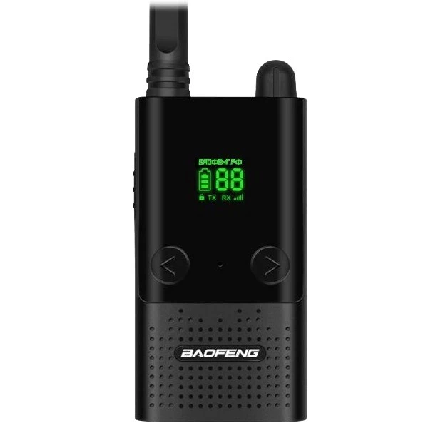 Baofeng BF-T9