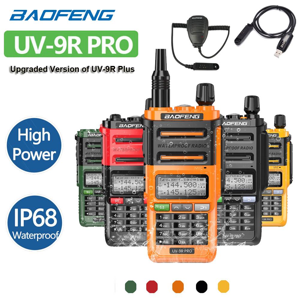 Baofeng UV 9R PRO IP68 Waterproof Walkie Talkie UHF/VHF 8W Dual Band High Power Long Range Radio  +  Cable +  Speaker Mic 