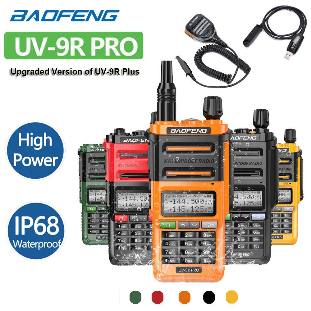 Baofeng UV 9R PRO IP68 Waterproof Walkie Talkie UHF/VHF 8W High Power Long Range Radio  +  Cable +  Waterproof Speaker Mic 