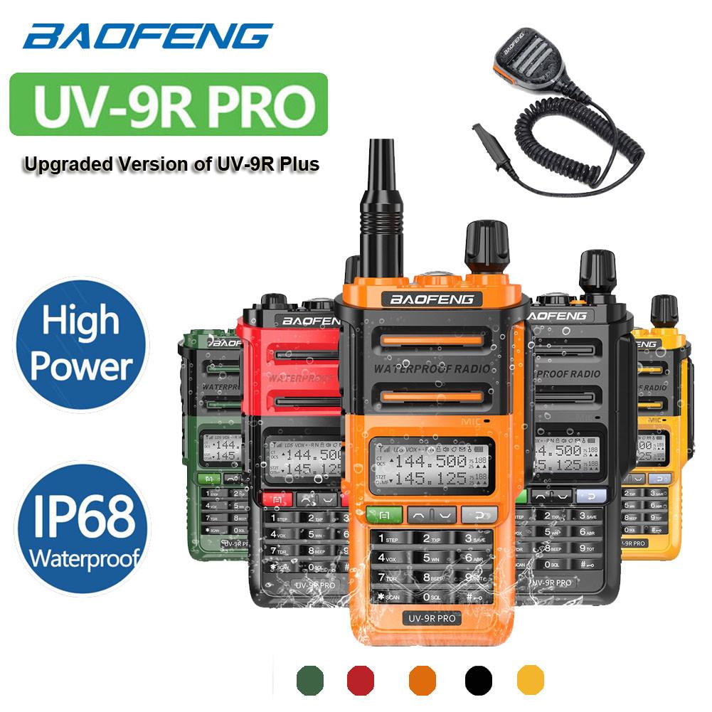 Baofeng UV 9R PRO IP68 Waterproof Walkie Talkie UHF/VHF 8W High Power Long Range Radio  + Waterproof Speaker Mic 
