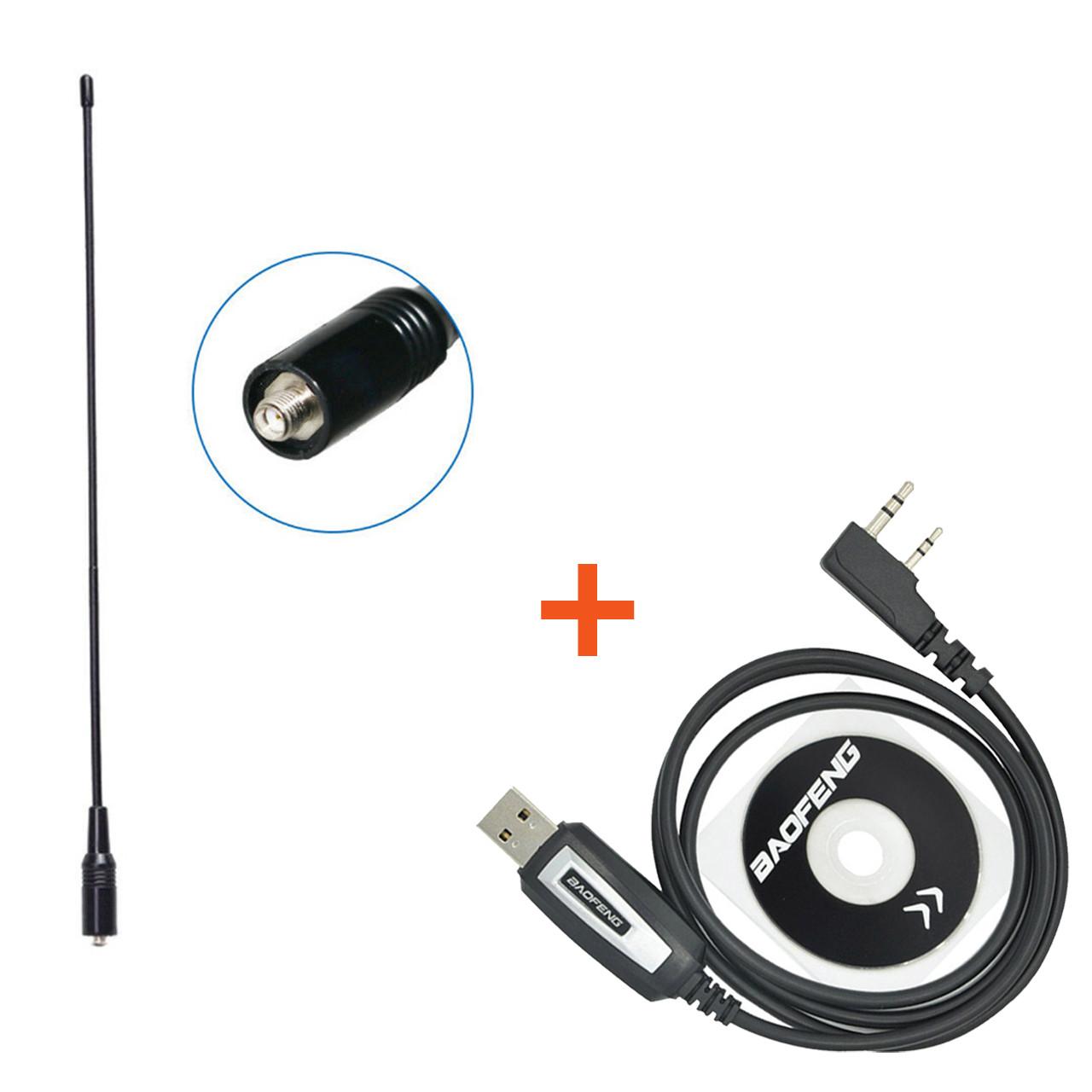BF USB Programming Cable + Replacement NA-771 SMA-Female Antenna  for BF-888S/UV-5R/UV-82/UV-10R 