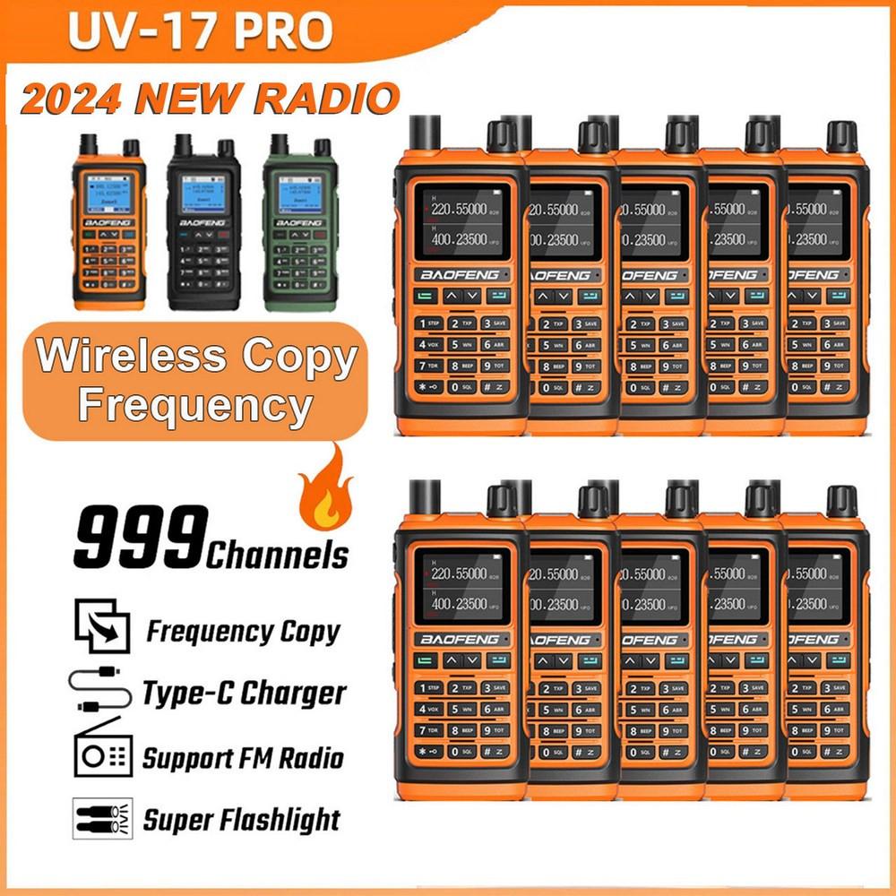 10 x Baofeng UV-17 Pro 5W Tri-Band 1800mAH 999 Channels VHF/UHF Long Range Walkie Talkie Two Way Radio 