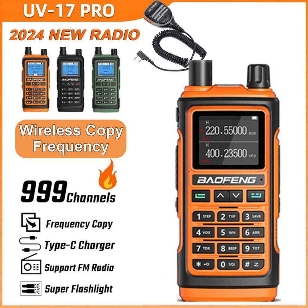 Baofeng UV-17 Pro 5W Tri-Band 1800mAH 999 Channels VHF/UHF Long Range Walkie Talkie Two Way Radio  + Waterproof Speaker Mic 