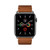 NATIVE UNION Classic Strap for Apple Watch Series 1-8 & SE 42/44mm Genuine Ital-Brown / Smart Watch Cases & Straps / New