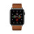 NATIVE UNION Classic Strap for Apple Watch Series 1-8 & SE 38/41mm Genuine Ital-Brown / Smart Watch Cases & Straps / New