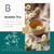 Jasmine Tea - 20 bags