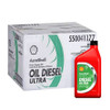 AeroShell Oil Diesel Ultra / C12*1L