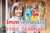 20180524 What’s the difference? What you need to know about Canadian missions overseas