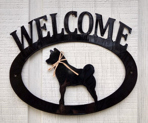 Shiba Inu Welcome Sign